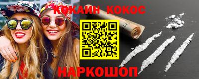 MDMA Азнакаево