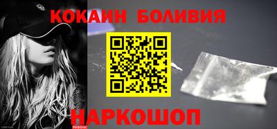 прущие крисы Абакан