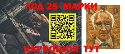марихуана Абинск