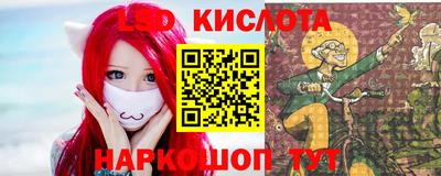 MDMA Азнакаево