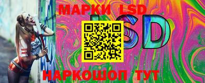 марихуана Абинск