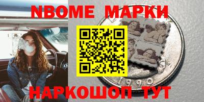 MDMA Азнакаево