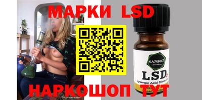 прущие крисы Абакан