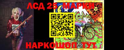 MDMA Азнакаево