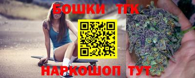 прущие крисы Абакан