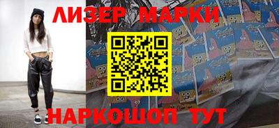 MDMA Азнакаево