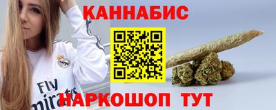 прущие крисы Абакан