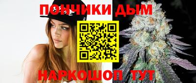 прущие крисы Абакан