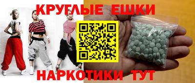 MDMA Азнакаево