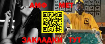 MDMA Азнакаево