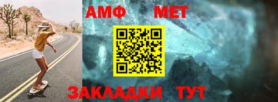 MDMA Азнакаево