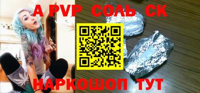 MDMA Азнакаево