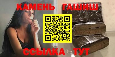 прущие крисы Абакан