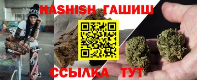 прущие крисы Абакан
