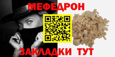MDMA Азнакаево